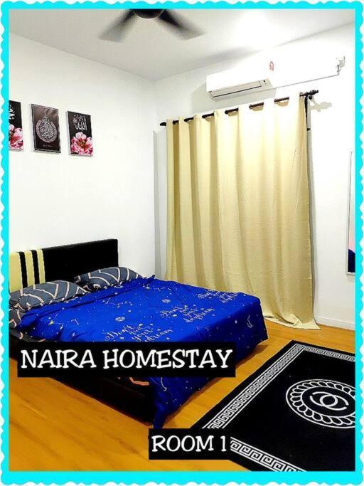 Naira Homestay Kota Bharu ,Wakaf Che Yeh 4 Bilik 3 Aircond โกตาบารู ภายนอก รูปภาพ