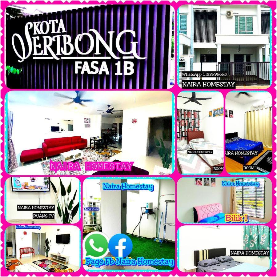 Naira Homestay Kota Bharu ,Wakaf Che Yeh 4 Bilik 3 Aircond โกตาบารู ภายนอก รูปภาพ